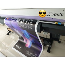 Печать интерьерная (постер, баннер, пленка) 1м2 минимум